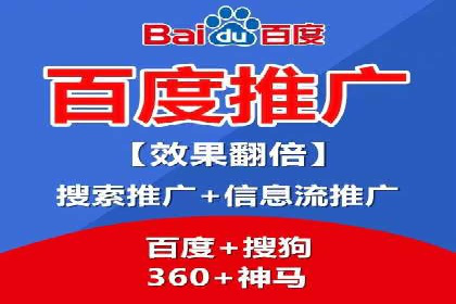 充值高返点策略在各行业的成功应用案例